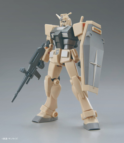 GUNDAM NEXT FUTURE限定  EG 机动战士高达 RX-78-2 高达 [古典配色]