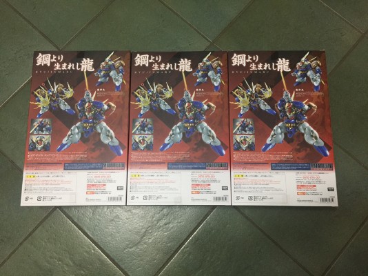 METAL BUILD  DRAGON SCALE 魔神英雄传 龙神丸