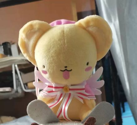 毛绒玩偶 魔卡少女樱 小可 换装洋服