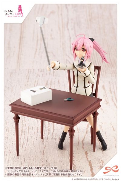 创彩少女庭园  机甲少女 源内苍 若叶女子高中 冬装 梦幻风格 HAPPY MONOCHROME