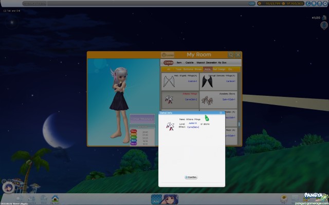 Pangya Transparent 魔法飞球 艾琳 宮沢模型配色（黑服）