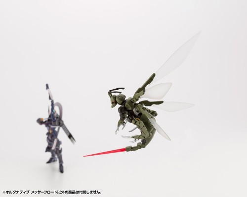 六角机牙 ALTERNATIVE MESSER FLOAT