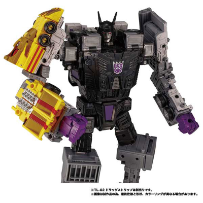 变心金刚 传世系列  TL-13 汽车大师