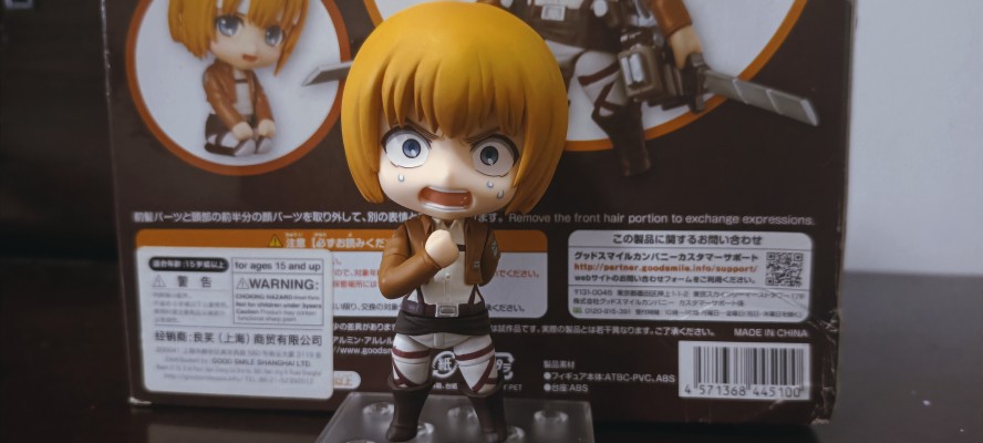 粘土人 #435 进击的巨人 阿尔敏·亚鲁雷特