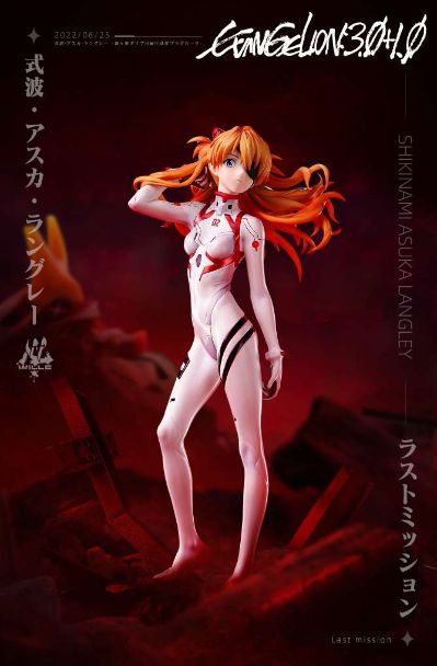 明日香-最终任务