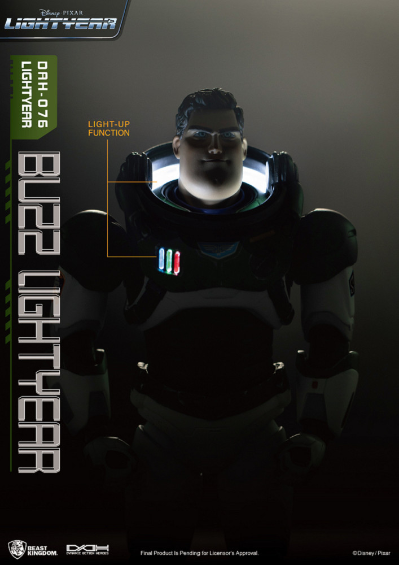 DAH-076 究极英雄系列 光年正传 巴斯光年 阿尔法宇航服