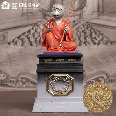 国宝还原计划 十二生肖兽首全身像·申猴