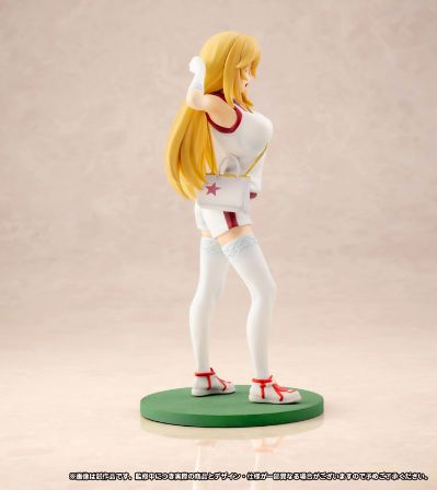 某科学的超电磁炮T 食蜂操祈 大霸星祭(常盘台中学体操服)