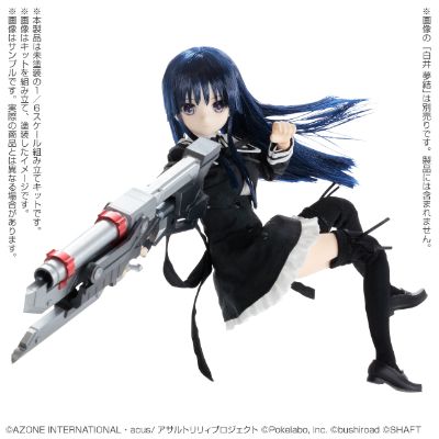 Azodeji/3D打印套件 No.008 突击莉莉 Last Bullet  CHARM 布里欧纳克