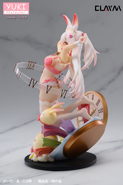 时之兔 YUKI