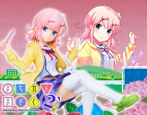 街角魔族 千代田桃 制服版