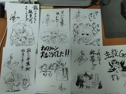 日在校园 HQ 桂言叶