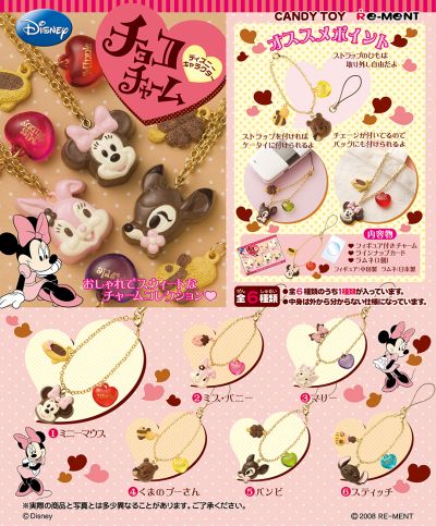 迪士尼 卡通形象巧克力饰物