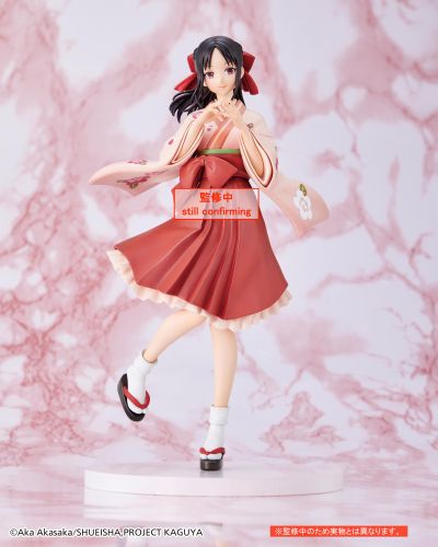 Coreful 电视动画 辉夜大小姐想让我告白？～究极浪漫～ 四宫辉夜 ~和服~