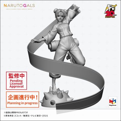 火影忍者GALS 火影忍者 疾风传 天天