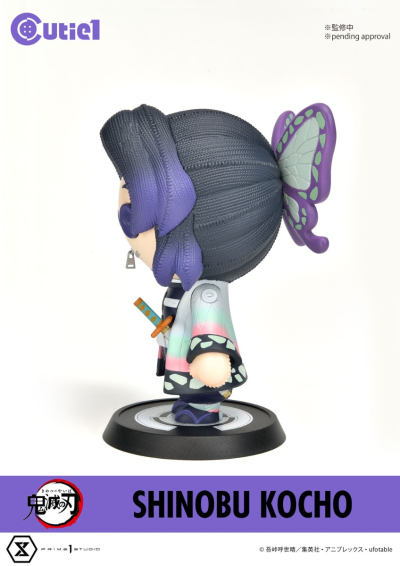 CT1-21076 Cutie1   鬼灭之刃  蝴蝶忍