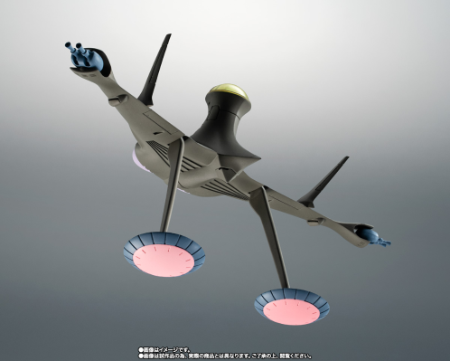 ROBOT魂 ＜机动战士系列＞ 机动战士高达 扎古II与吉恩公国军侦察机套装  ver. A.N.I.M.E.