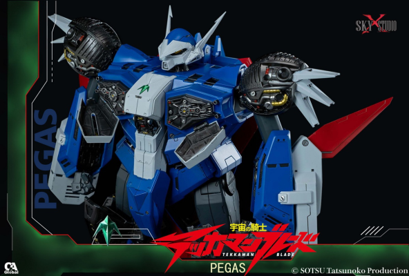 宇宙骑士（1992） 白卡斯