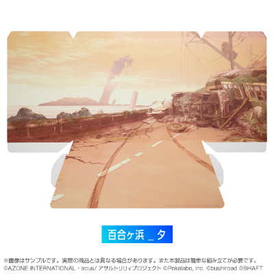 突击莉莉 Last Bullet  战斗场景套件 第一弹