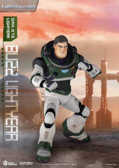 DAH-076 究极英雄系列 光年正传 巴斯光年 阿尔法宇航服