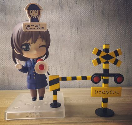 粘土人 #416 铁道娘 门田樱