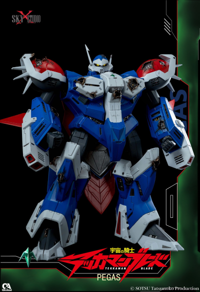 宇宙骑士（1992） 白卡斯