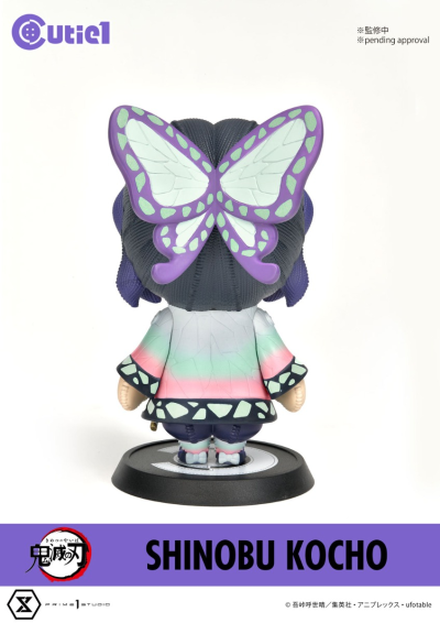 CT1-21076 Cutie1   鬼灭之刃  蝴蝶忍
