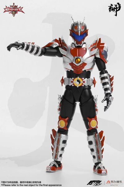 铠甲勇士形刻系列第六作   炎龙侠