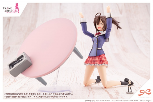 创彩少女庭园  机甲少女 源内苍 若叶女子高中 冬装