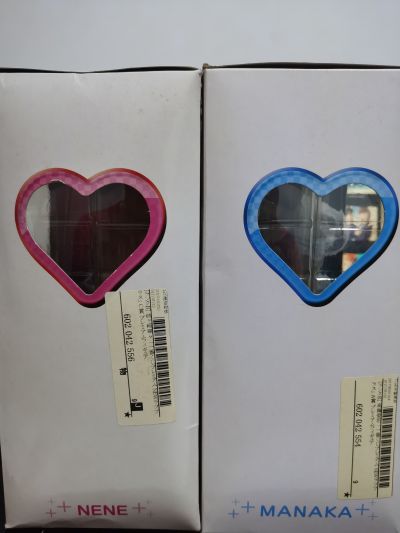 一番赏 NEWLove Plus A賞 高嶺愛花  