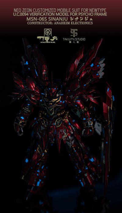 RG 1/144  新安洲[透明配色]