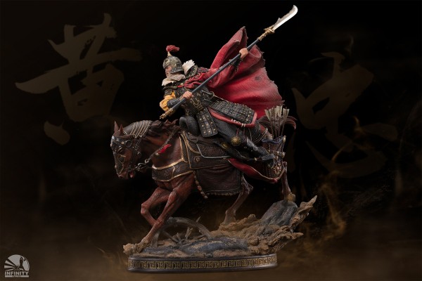 三国群雄系列 黄忠