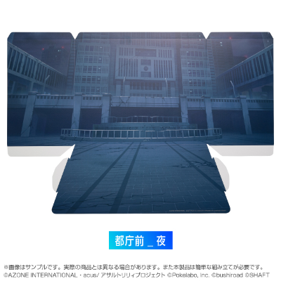 突击莉莉 Last Bullet  战斗场景套件 第一弹