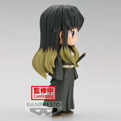 Q Posket  鬼灭之刃 时透无一郎 B款