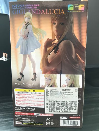 GGG系列  机动战士高达 闪光的哈萨维 琪琪·安达露西亚