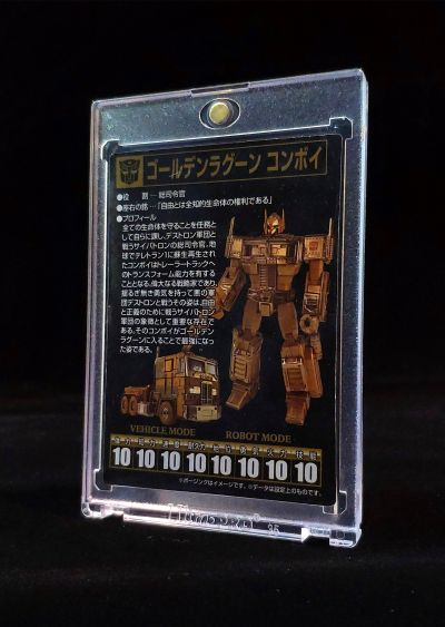 变形金刚金礁湖系列 变形金刚 擎天柱