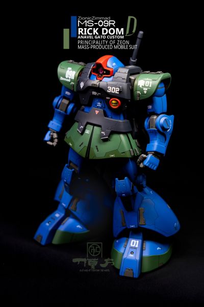 MG 1/100 机动战士高达  MS-09 多姆