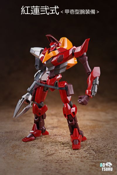 METAL ROBOT魂＜SIDE KMF＞ Code Geass 反叛的鲁路修R2 Type-02/F1Z 红莲圣天八极式
