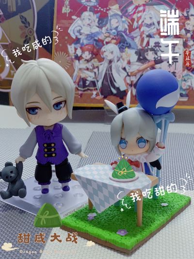 粘土人#1227 阴阳师 大天狗