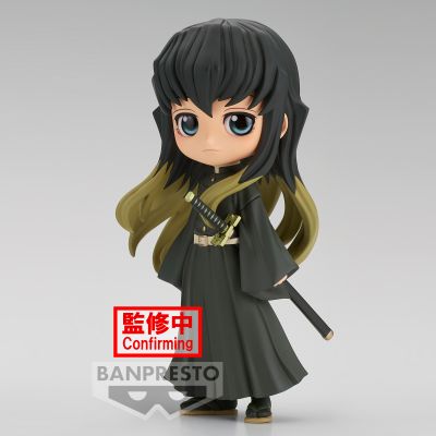 Q Posket  鬼灭之刃 时透无一郎 B款