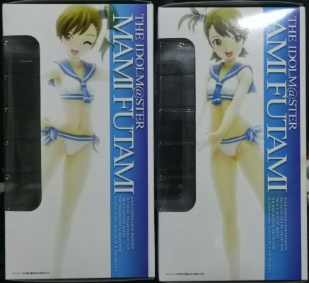 BEACH QUEENS THE IDOLM＠STER（偶像大师） 双海真美 