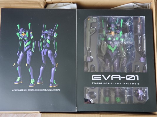 仿真可动英雄 编号786 RAH NEO 新世纪福音战士新剧场版：终 EVA初号机(2021)