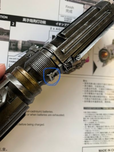 3Z0162 变形金刚外传 大黄蜂 擎天柱