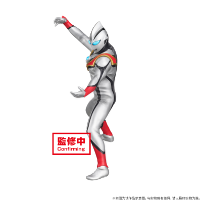 英雄勇像 迪迦奥特曼  假迪迦