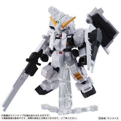 机动战士高达 重装×重奏 03