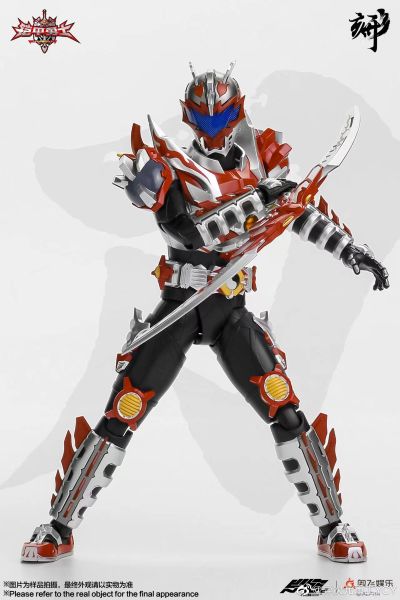 铠甲勇士形刻系列第六作   炎龙侠