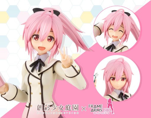 创彩少女庭园  机甲少女 源内苍 若叶女子高中 冬装 梦幻风格 HAPPY MONOCHROME