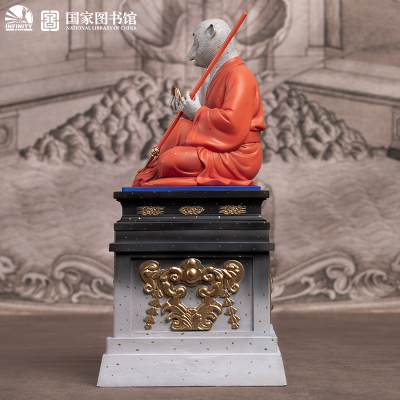 国宝还原计划 十二生肖兽首全身像·申猴