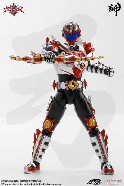 铠甲勇士形刻系列第六作   炎龙侠