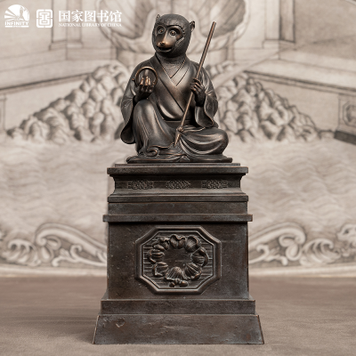 国宝还原计划 十二生肖兽首全身像·申猴